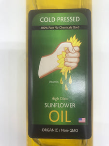 Organic Sunflower Oil, Sun Oil, All Natural Cooking Oil, Unrefined & Cold Pressed Oil, Farm Made, Made in USA, Gift for Cook